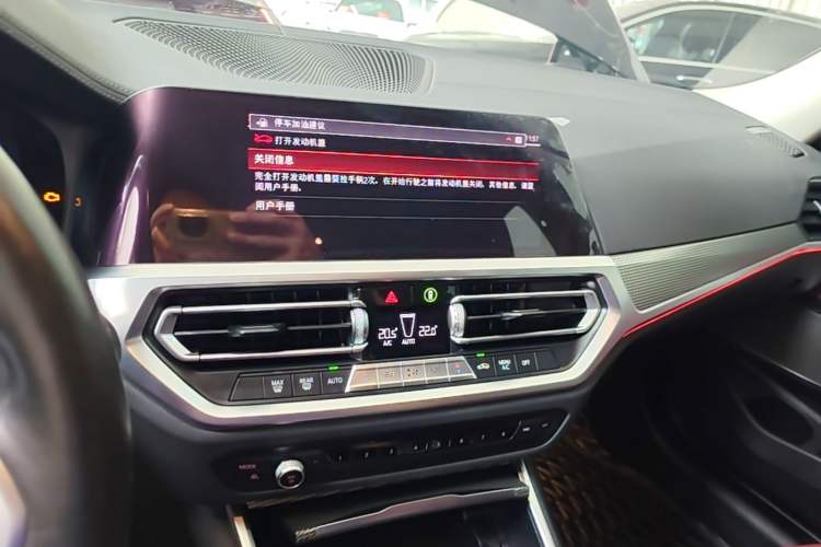 Used BMW 3 Series 2021 Facelifted 325Li M Sport Night Edition Package Audio And AC Panel