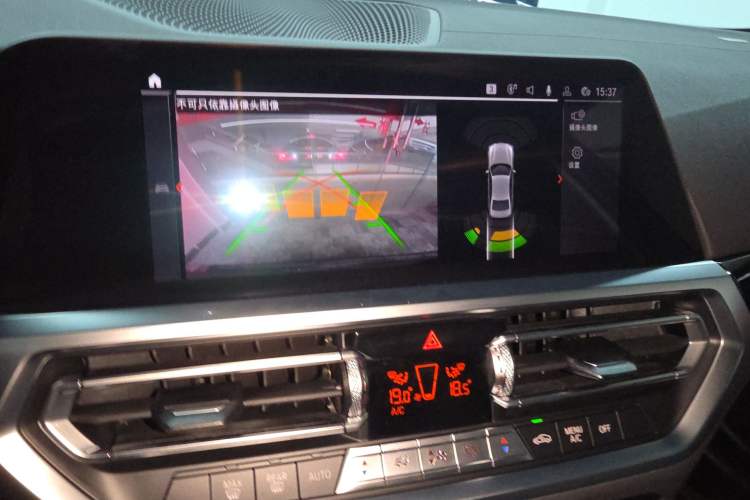 Used BMW 3 Series 2021 320Li M Sport Package Audio And AC Panel