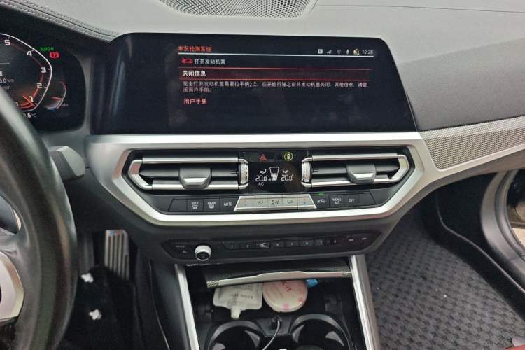 Used BMW 3 Series 2021 325Li M Sport Shadowline Package Audio And AC Panel
