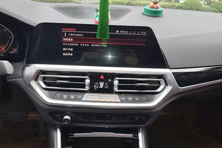 Used BMW 3 Series 2021 Second Facelift 320Li M Sport Package Audio And AC Panel