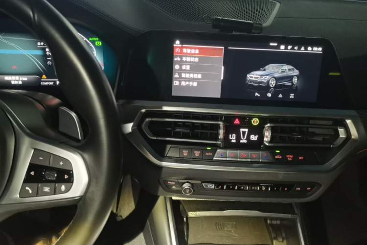 Used BMW 3 Series 2021 330i M Sport Night Edition Audio And AC Panel
