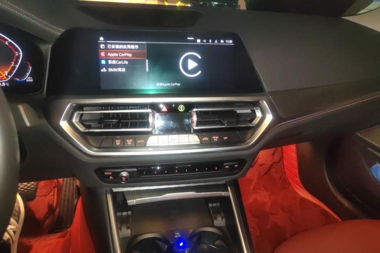 Used BMW 3 Series 2021 Restyled 330Li xDrive M Sport Night Edition Package Audio And AC Panel