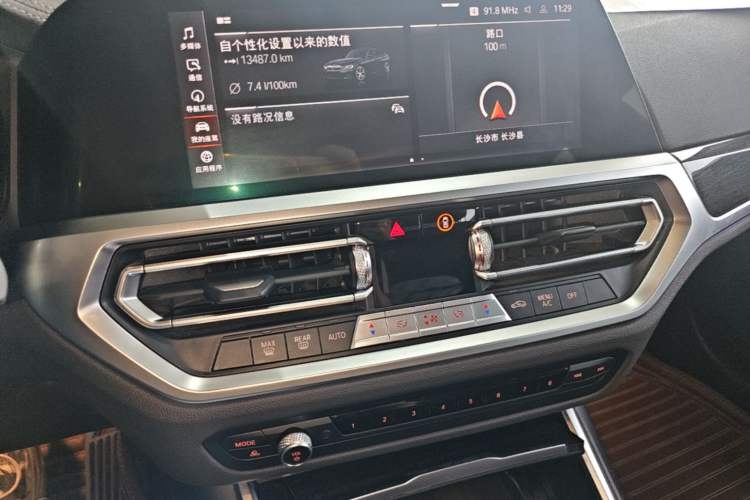 Used BMW 3 Series 2021 Restyled 325Li M Sport Package Audio And AC Panel