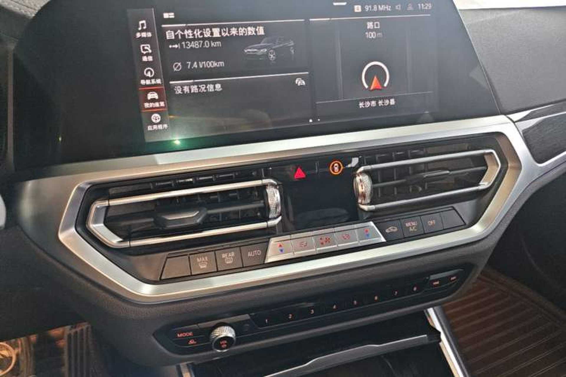 Used BMW 3 Series 2021 Restyled 325Li M Sport Package Audio And AC Panel