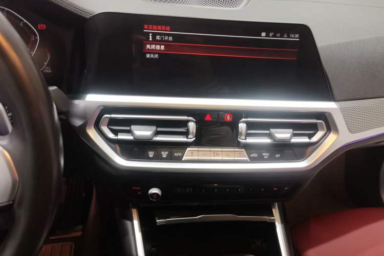 Used BMW 3 Series 2021 Second Facelift 325Li M Sport Night Edition Package Audio And AC Panel
