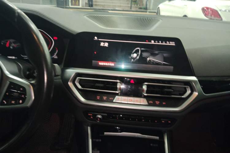 Used BMW 3 Series 2021 Facelifted 320Li M Sport Package Audio And AC Panel