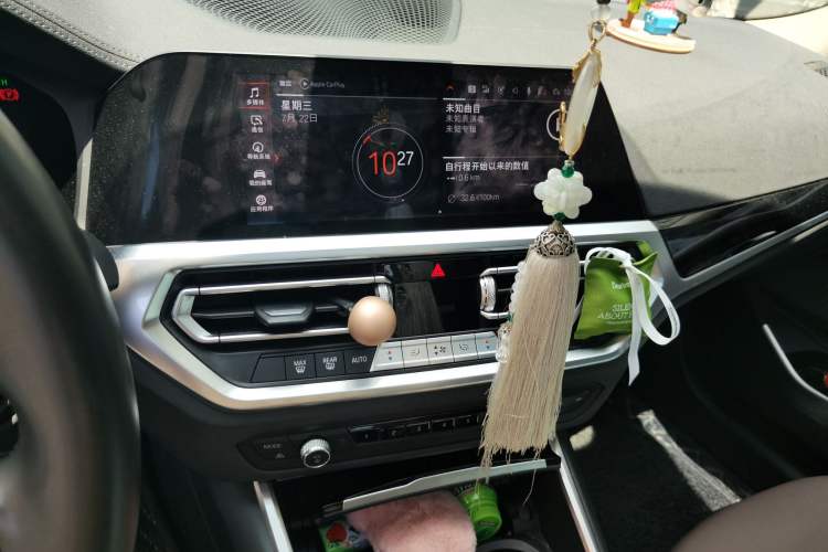 Used BMW 3 Series 2021 Second Facelift 320i Sport Package Audio And AC Panel