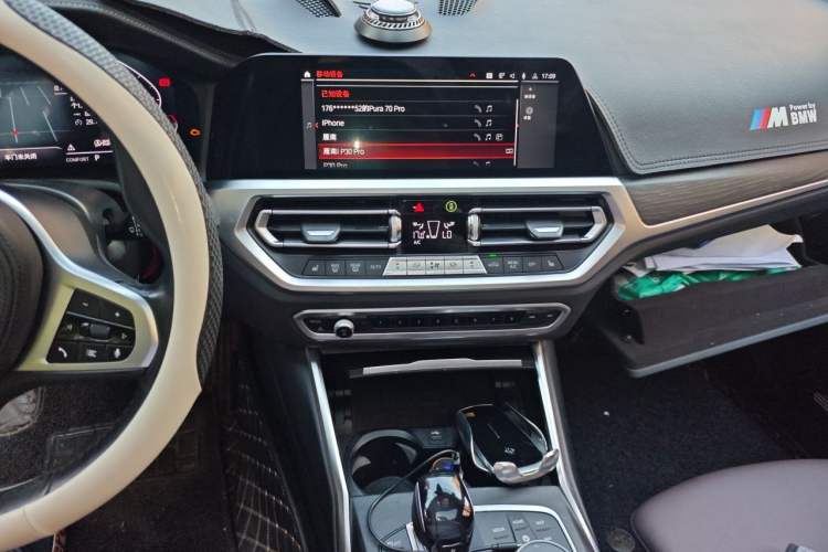 Used BMW 3 Series 2021 325i M Sport Package Audio And AC Panel
