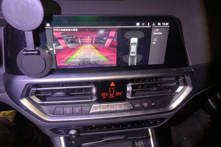Used BMW 3 Series 2021 Facelifted 320Li M Sport Package Audio And AC Panel