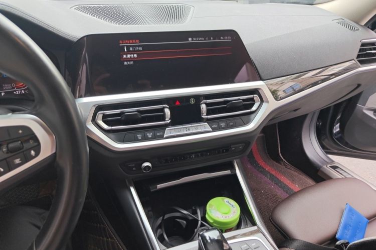 Used BMW 3 Series 2021 325Li M Sport Package Audio And AC Panel