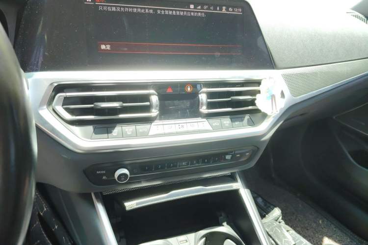 Used BMW 3 Series 2021 Facelifted 325Li M Sport Night Edition Package Audio And AC Panel
