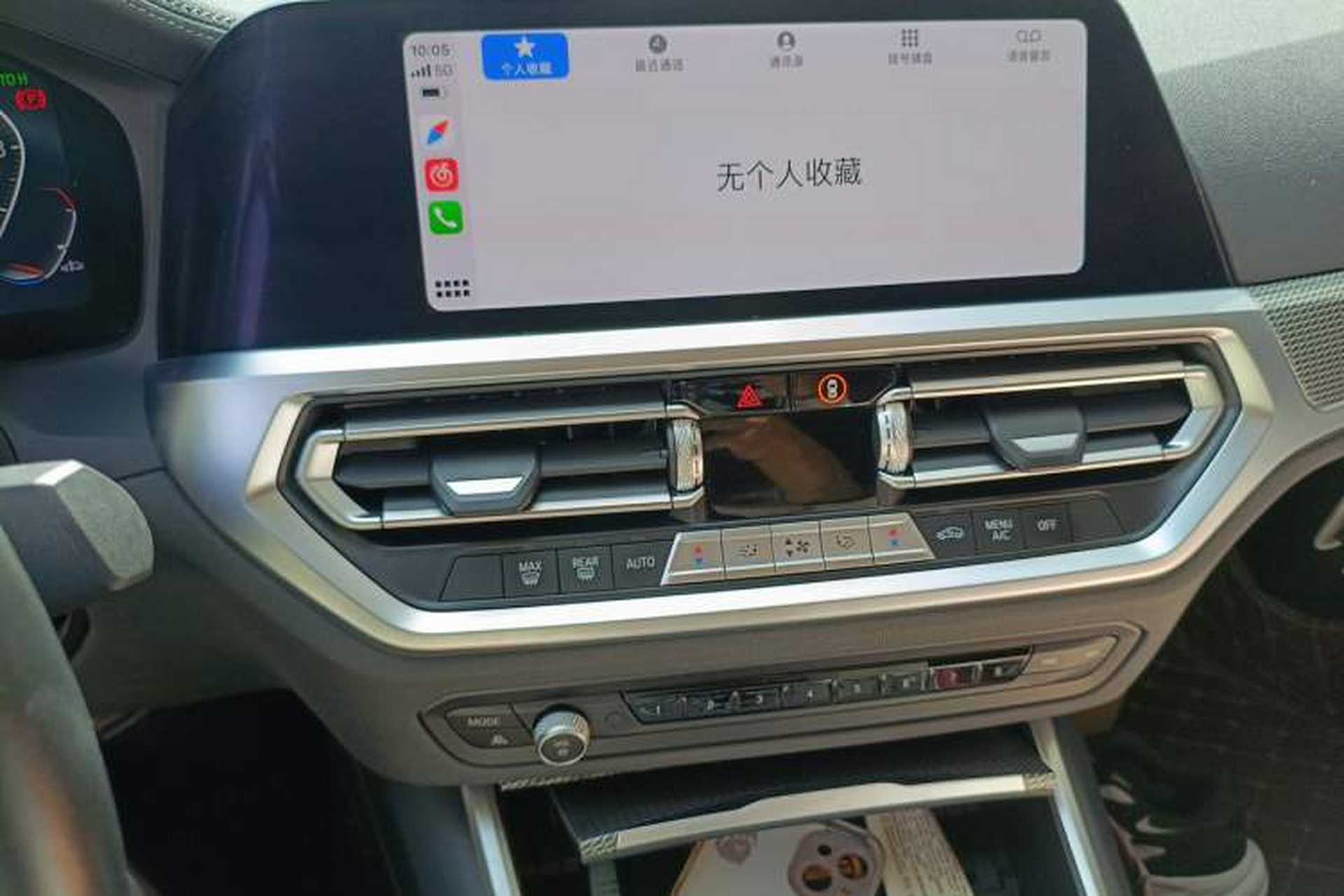 Used BMW 3 Series 2021 Facelifted 325Li M Sport Night Edition Package Audio And AC Panel