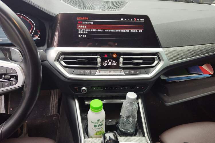 Used BMW 3 Series 2021 325i M Sport Night Edition package Audio And AC Panel