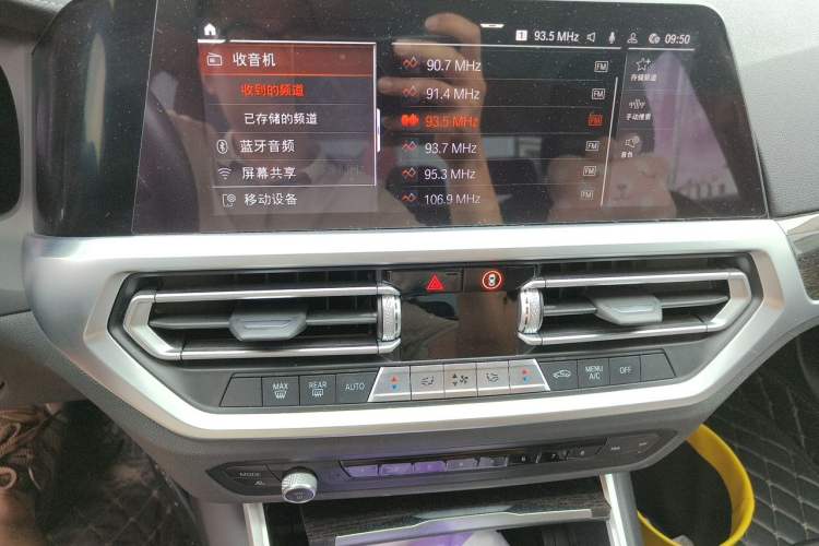 Used BMW 3 Series 2021 Restyled 325Li M Sport Package Audio And AC Panel