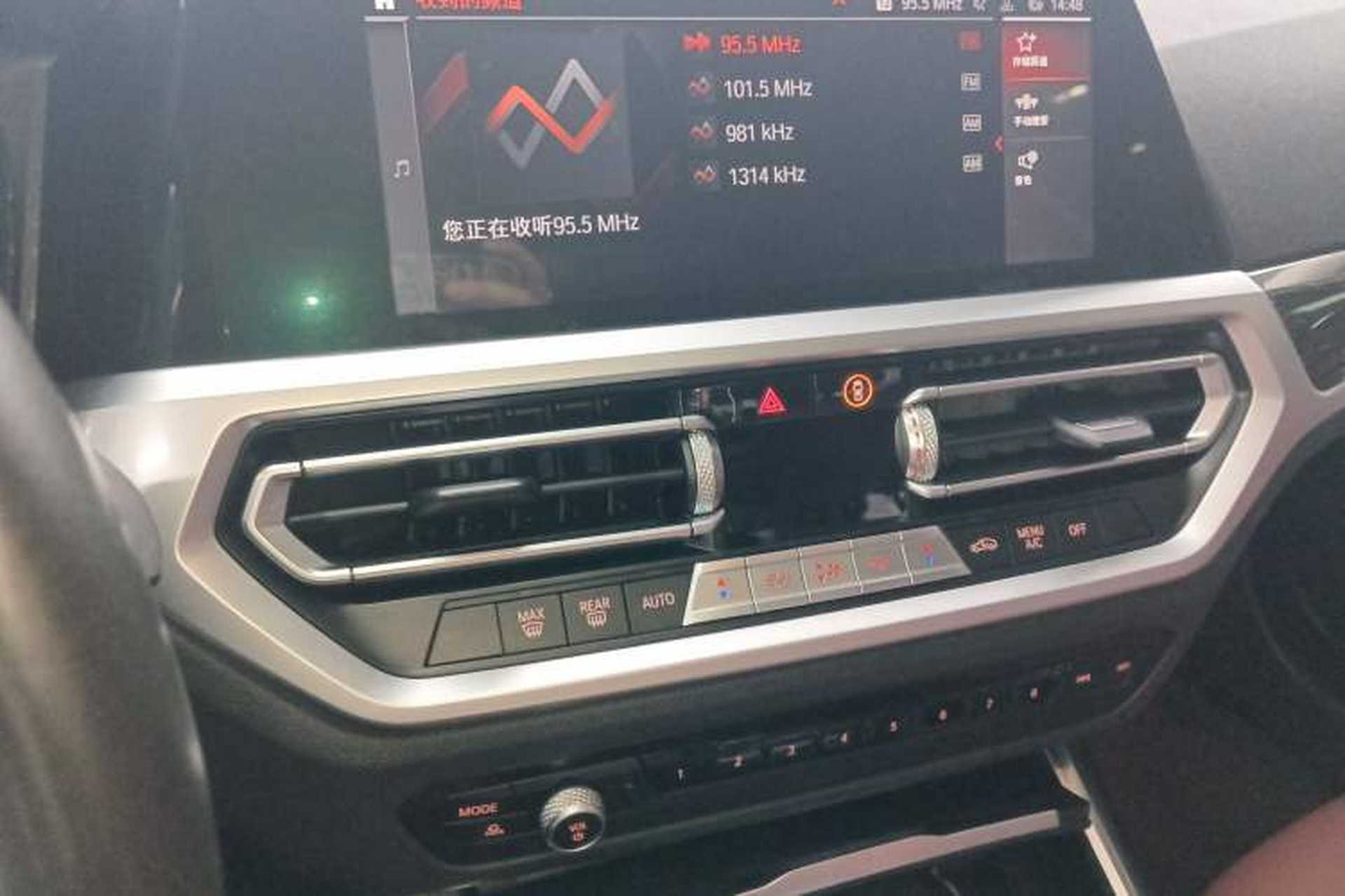Used BMW 3 Series 2021 Restyled 325Li M Sport Package Audio And AC Panel