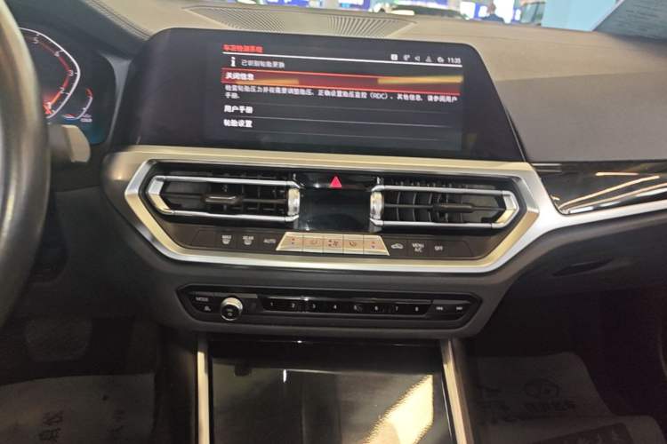 Used BMW 3 Series 2021 Facelifted 320Li M Sport Package Audio And AC Panel