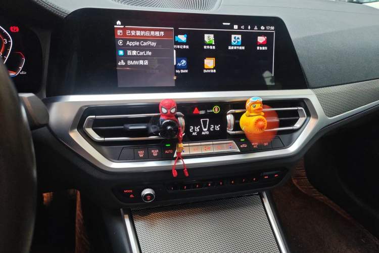 Used BMW 3 Series 2021 325i M Sport Night Edition package Audio And AC Panel
