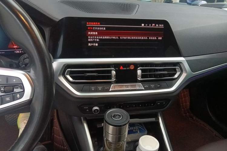 Used BMW 3 Series 2021 325Li M Sport Package Audio And AC Panel