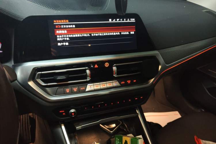 Used BMW 3 Series 2021 Second Facelift 325i M Sport Night Edition Package Audio And AC Panel