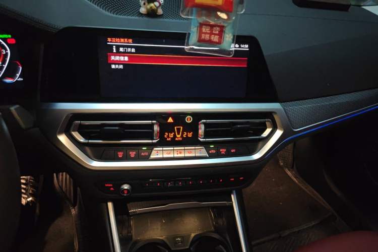 Used BMW 3 Series 2021 325i M Sport Night Edition package Audio And AC Panel