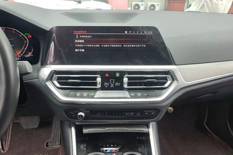 Used BMW 3 Series 2021 Second Facelift 325Li M Sport Night Edition Package Audio And AC Panel
