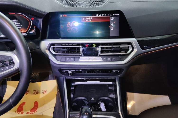 Used BMW 3 Series 2021 325Li M Sport Package Audio And AC Panel