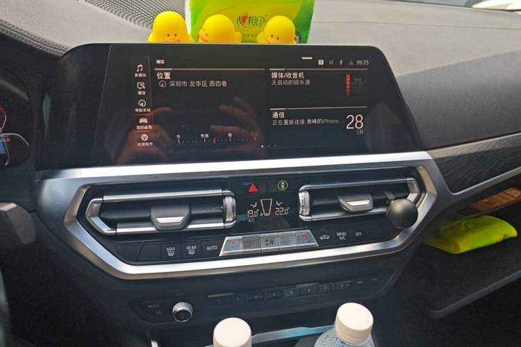 Used BMW 3 Series 2021 Facelifted 325Li M Sport Night Edition Package Audio And AC Panel