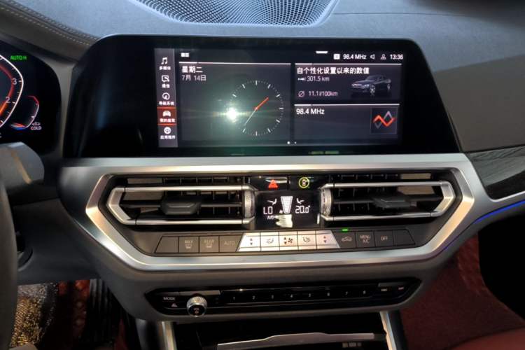 Used BMW 3 Series 2021 Second Facelift 325Li M Sport Package Audio And AC Panel
