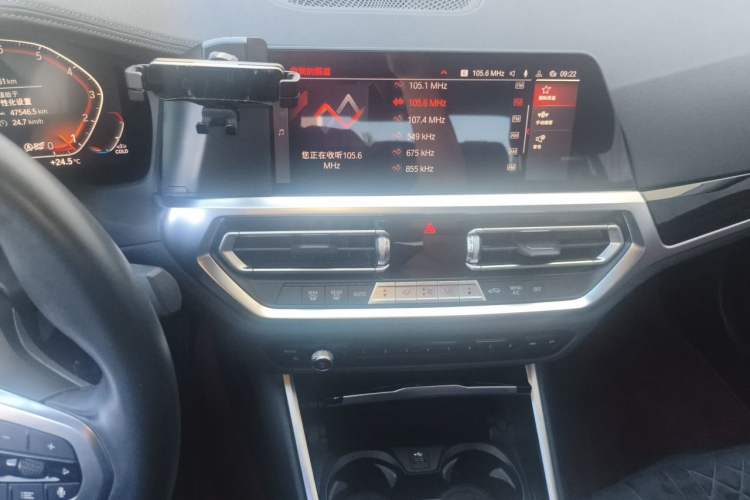 Used BMW 3 Series 2021 Facelifted 320Li M Sport Package Audio And AC Panel
