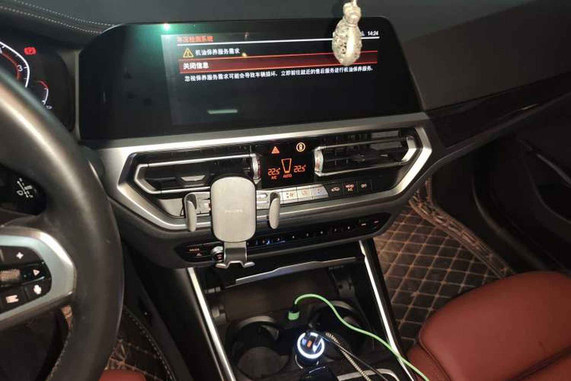 Used BMW 3 Series 2021 Restyled 325Li M Sport Package Audio And AC Panel
