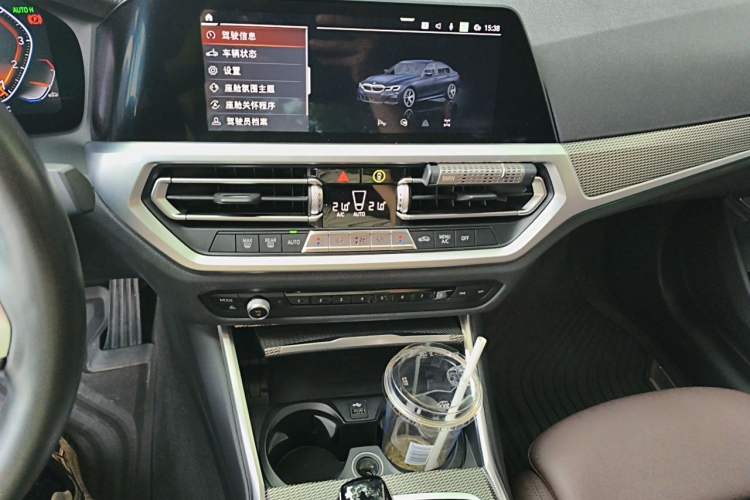 Used BMW 3 Series 2021 330i M Sport Night Edition Audio And AC Panel