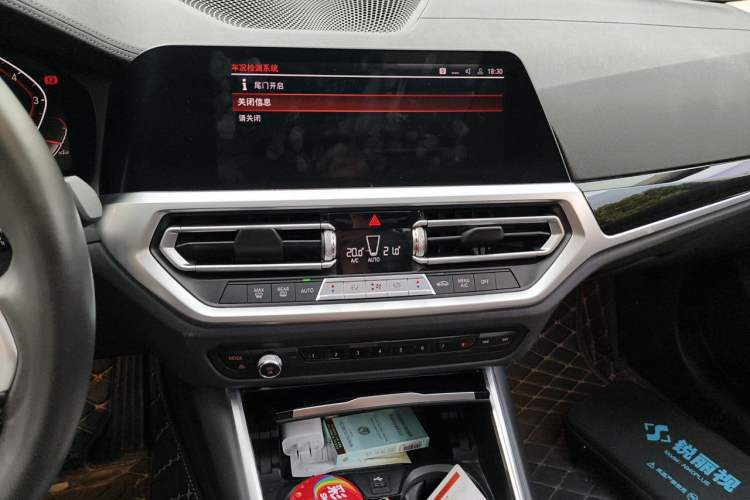 Used BMW 3 Series 2021 320Li M Sport Package Audio And AC Panel