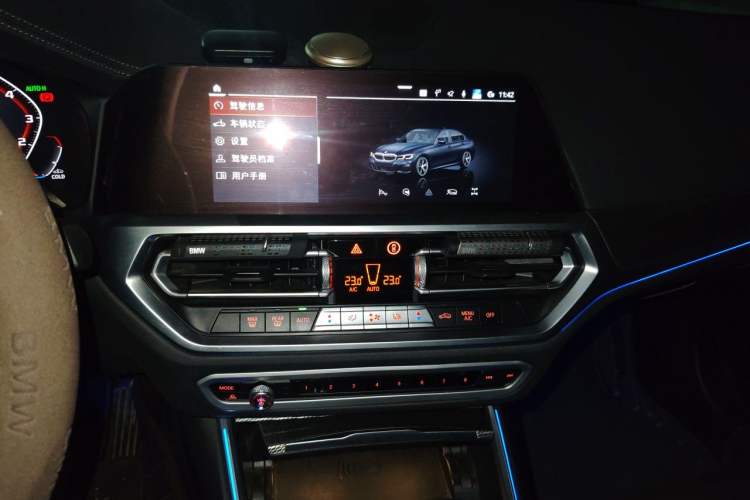 Used BMW 3 Series 2021 330Li xDrive M Sport Night Edition Audio And AC Panel