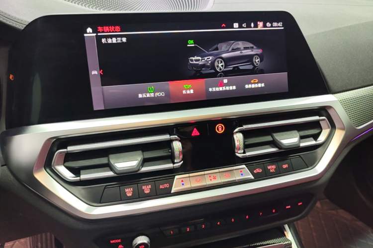 Used BMW 3 Series 2021 Facelifted 325Li M Sport Night Edition Package Audio And AC Panel
