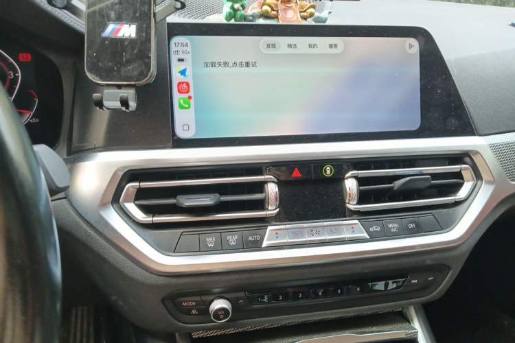 Used BMW 3 Series 2021 325i M Sport Night Edition package Audio And AC Panel