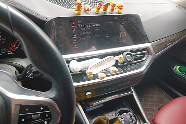 Used BMW 3 Series 2021 325Li M Sport Package Audio And AC Panel