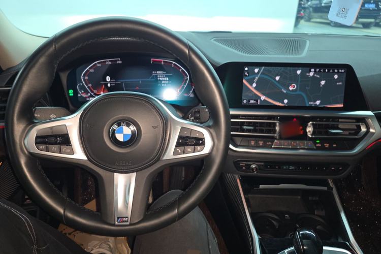 Used BMW 3 Series 2021 320Li M Sport Package Center Console