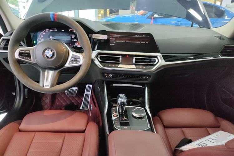 Used BMW 3 Series 2021 Facelifted 320Li M Sport Package Center Console