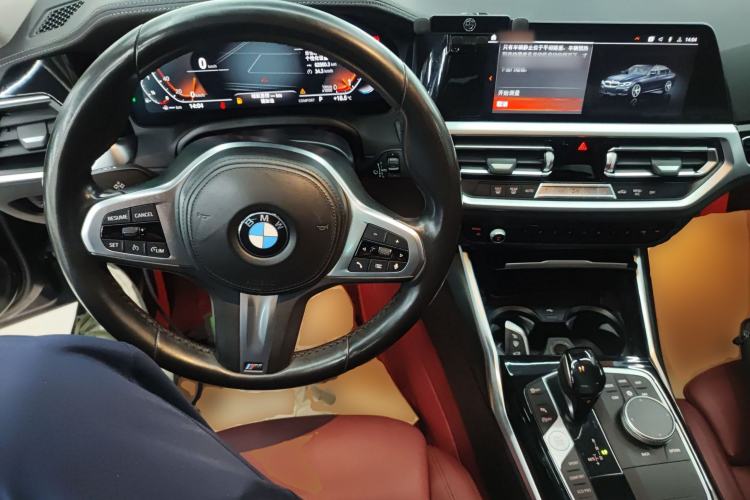 Used BMW 3 Series 2021 Facelifted 320Li M Sport Package Center Console