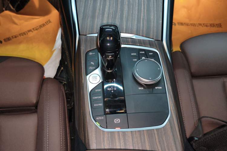 Used BMW 3 Series 2021 Second Facelift 320Li M Sport Package Gear Lever