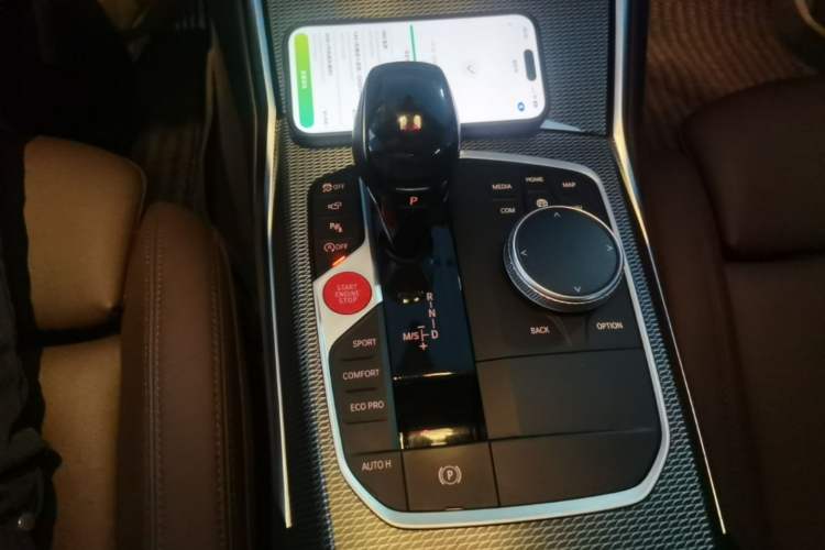 Used BMW 3 Series 2021 Facelifted 325Li M Sport Night Edition Package Gear Lever