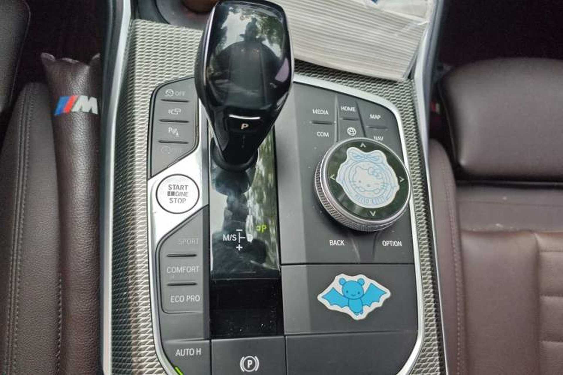 Used BMW 3 Series 2021 325Li M Sport Package Gear Lever