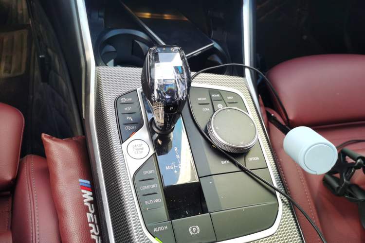 Used BMW 3 Series 2021 330Li xDrive M Sport Night Edition Gear Lever