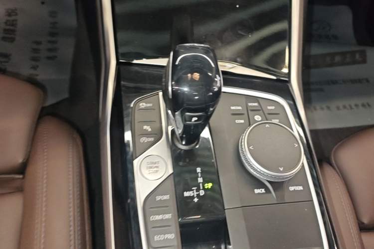Used BMW 3 Series 2021 Facelifted 320Li M Sport Package Gear Lever