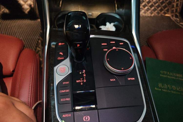 Used BMW 3 Series 2021 325Li M Sport Package Gear Lever
