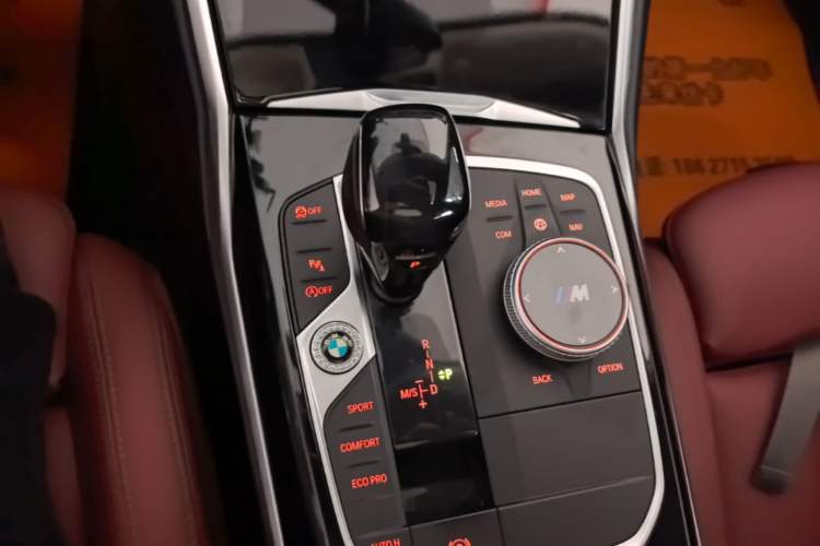 Used BMW 3 Series 2021 320Li M Sport Package Gear Lever