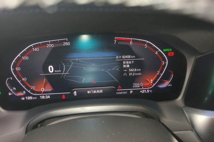 Used BMW 3 Series 2021 Facelifted 325Li M Sport Night Edition Package Instrument Cluster