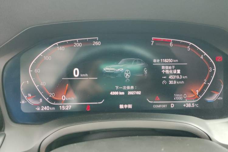 Used BMW 3 Series 2021 Restyled 325Li M Sport Package Instrument Cluster