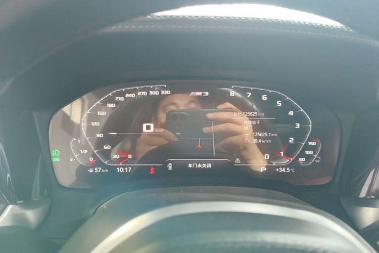 Used BMW 3 Series 2021 Second Facelift 325Li M Sport Package Instrument Cluster