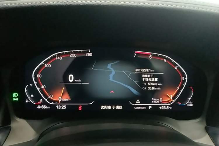 Used BMW 3 Series 2021 Second Facelift 320Li M Sport Package Instrument Cluster